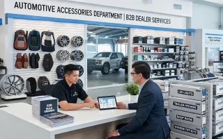 Dealership accessory departments